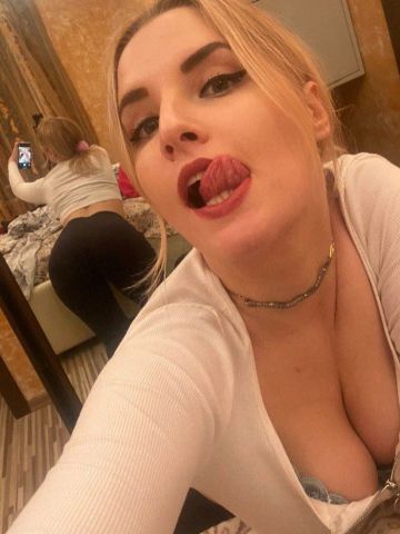 Надежда